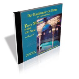 Der Kaufmann von Oman